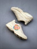 Replica Gucci Rhyton Vintage Trainer 5D Leather Sneakers With Original Packaging