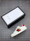 Replica Gucci White Sneakers Full Set w/ Original Packaging