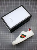 Full Color Replica Gucci White Sneakers Glue-Free Technique Embroidery