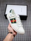 Full Color Replica Gucci White Sneakers Glue-Free Technique Embroidery