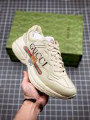 Replica Gucci Rhyton Vintage Leather Angular Sneakers with Premium Packaging