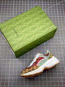 Replica Gucci Rhyton Vintage Trainer Sneaker