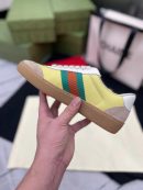 Replica Gucci Women's Vintage Low-Top Sneakers Green Box Set