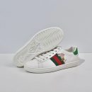 Gucci Replica All Colors Glue-Free Cats Embroidery